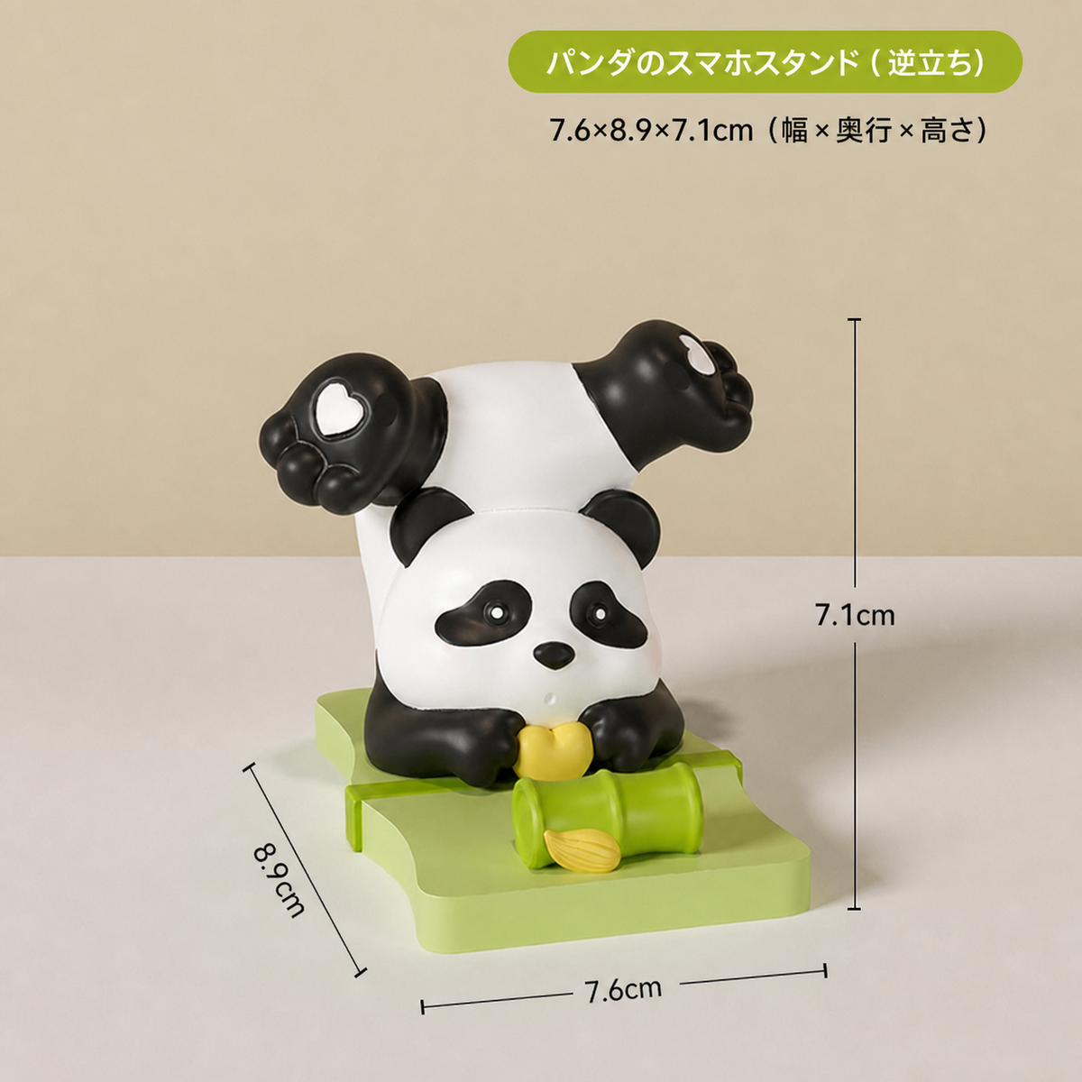 パンダスマホスタンドの商品画像(6)