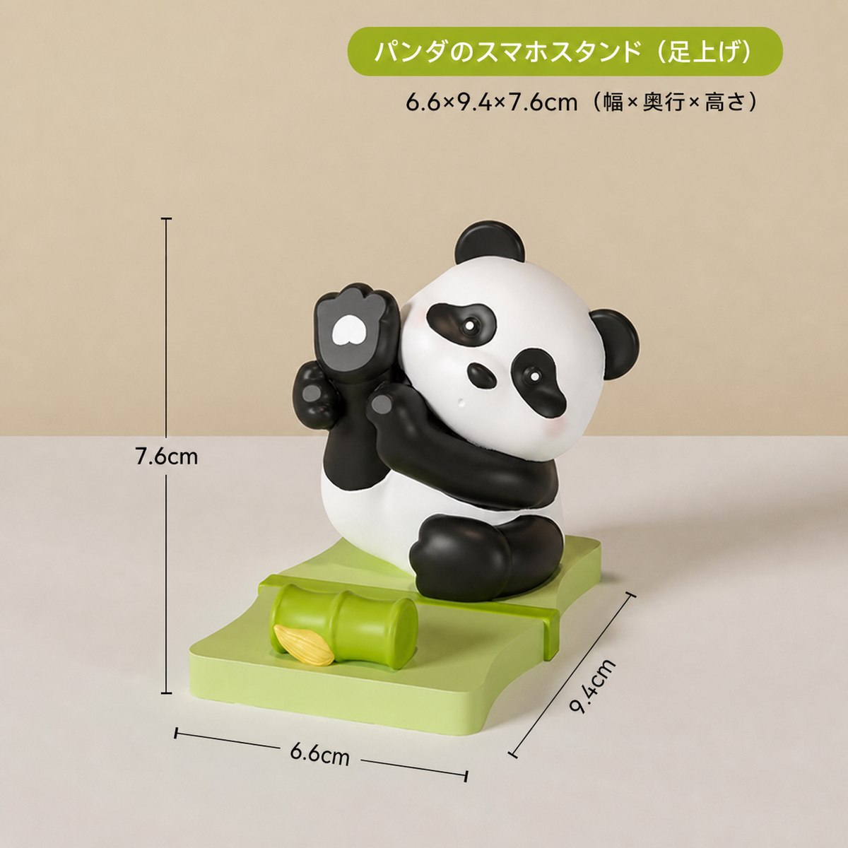 パンダスマホスタンドの商品画像（4）