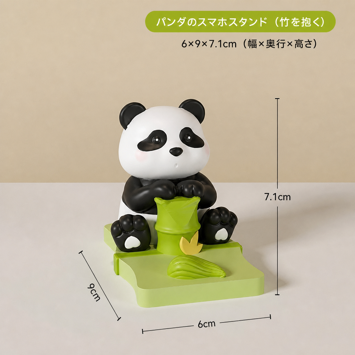 パンダスマホスタンドの商品画像（5）