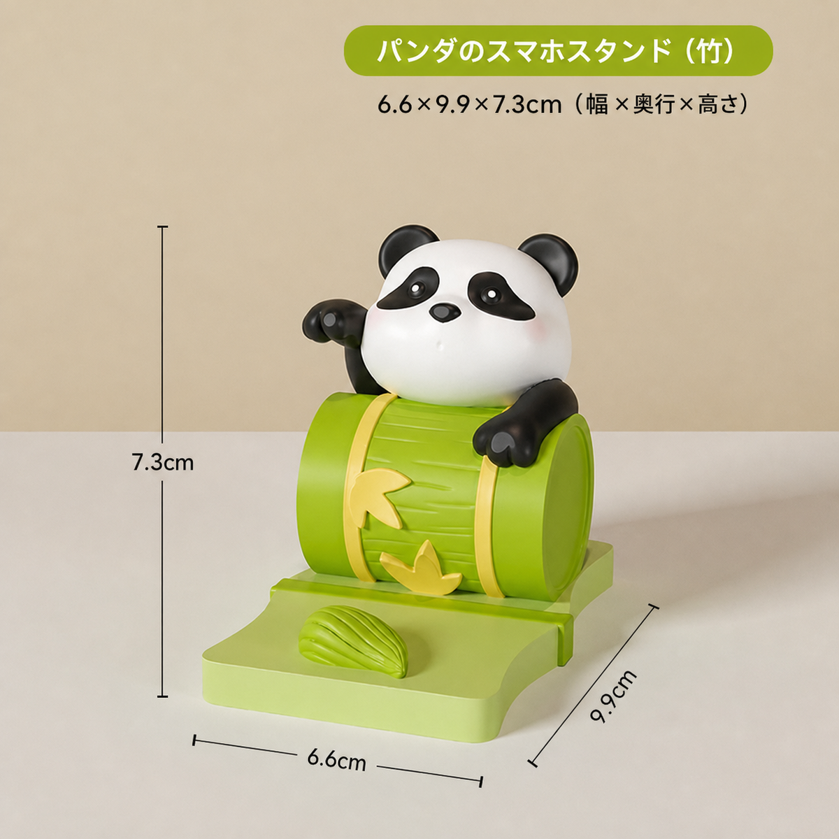 パンダスマホスタンドの商品画像（2）